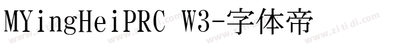 MYingHeiPRC W3字体转换